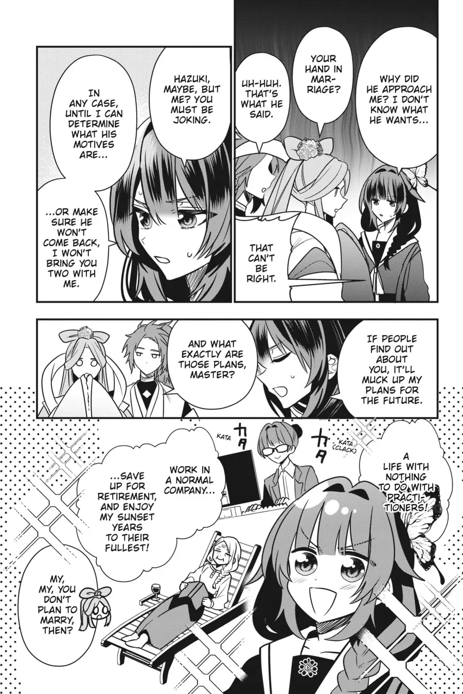 Bride of the Barrier Master Chapter 5 page 11 - 
