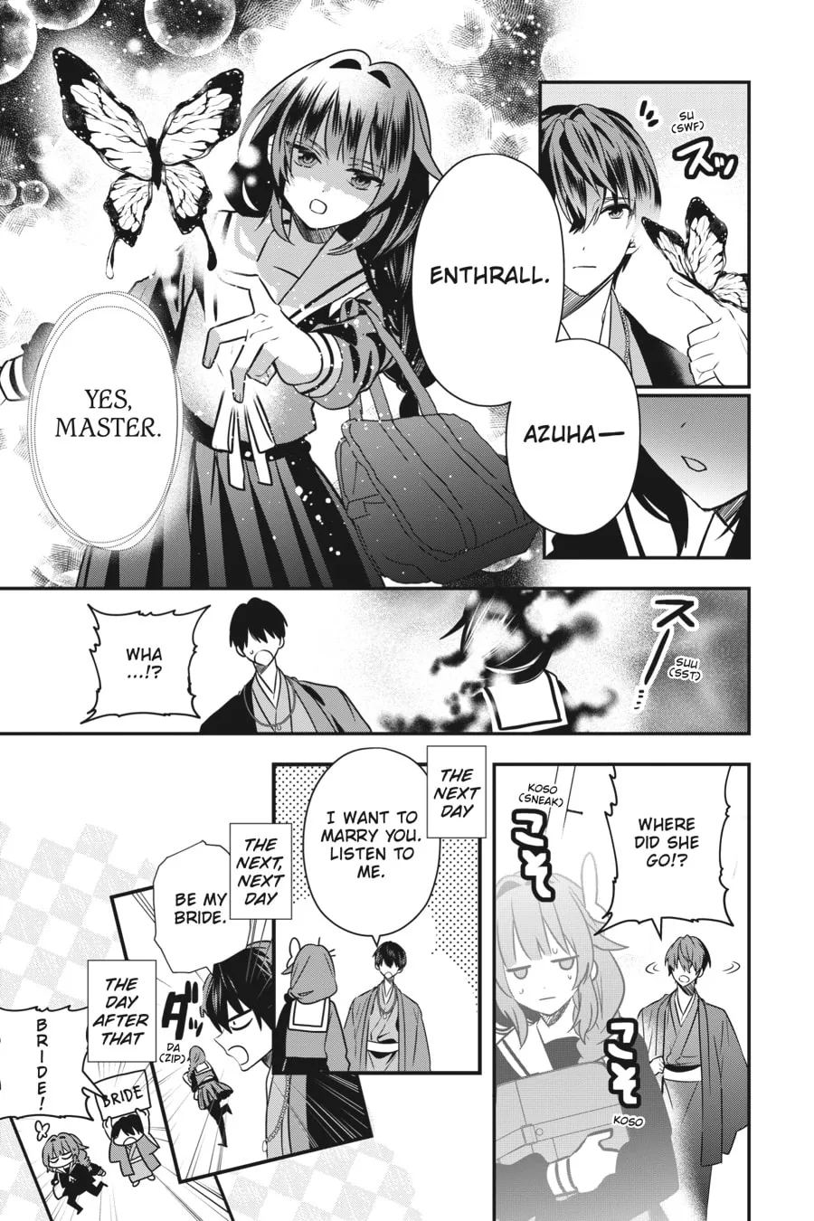 Bride of the Barrier Master Chapter 5 page 14 - 