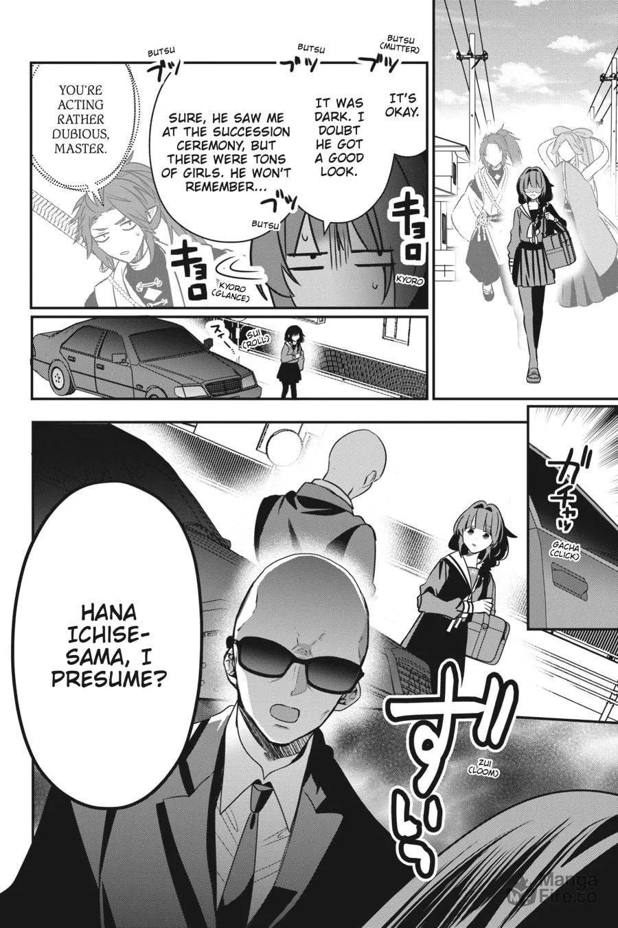 Bride of the Barrier Master Chapter 5 page 3 - 