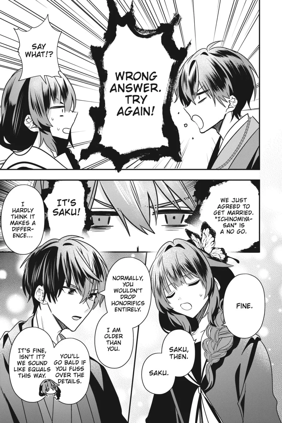 Bride of the Barrier Master Chapter 5 page 32 - 