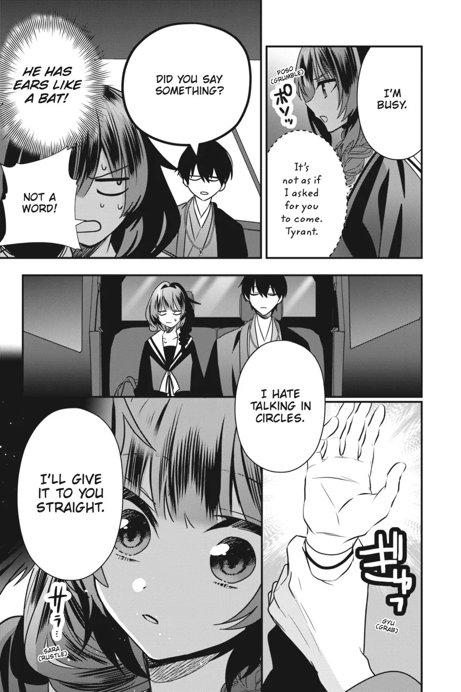 Bride of the Barrier Master Chapter 5 page 7 - 