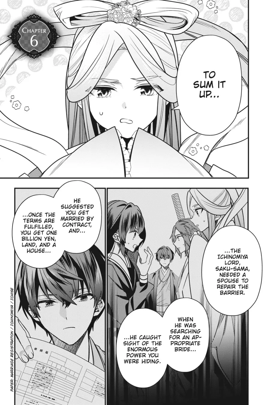 Bride of the Barrier Master Chapter 6 page 1 - 