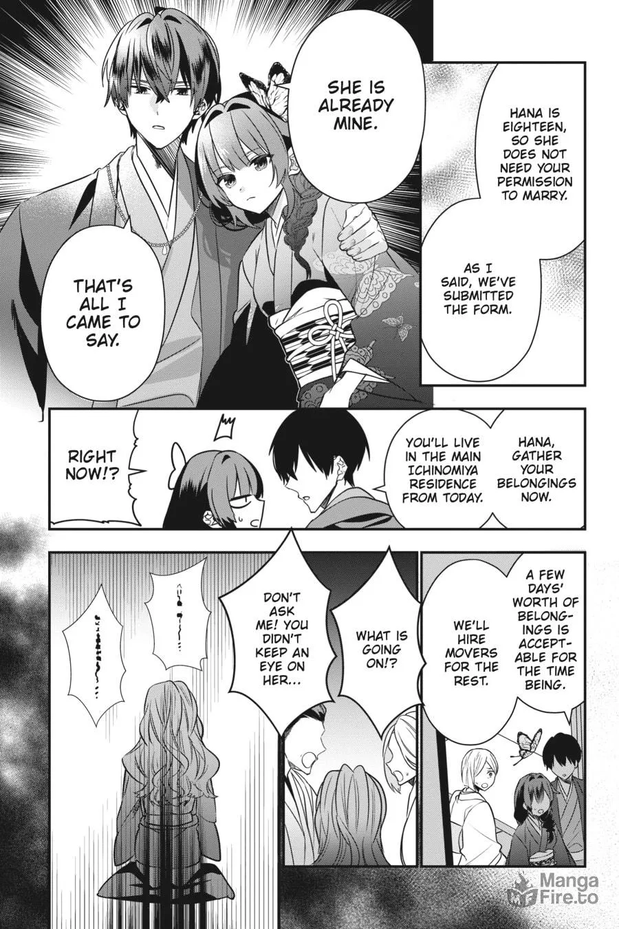 Bride of the Barrier Master Chapter 6 page 12 - 