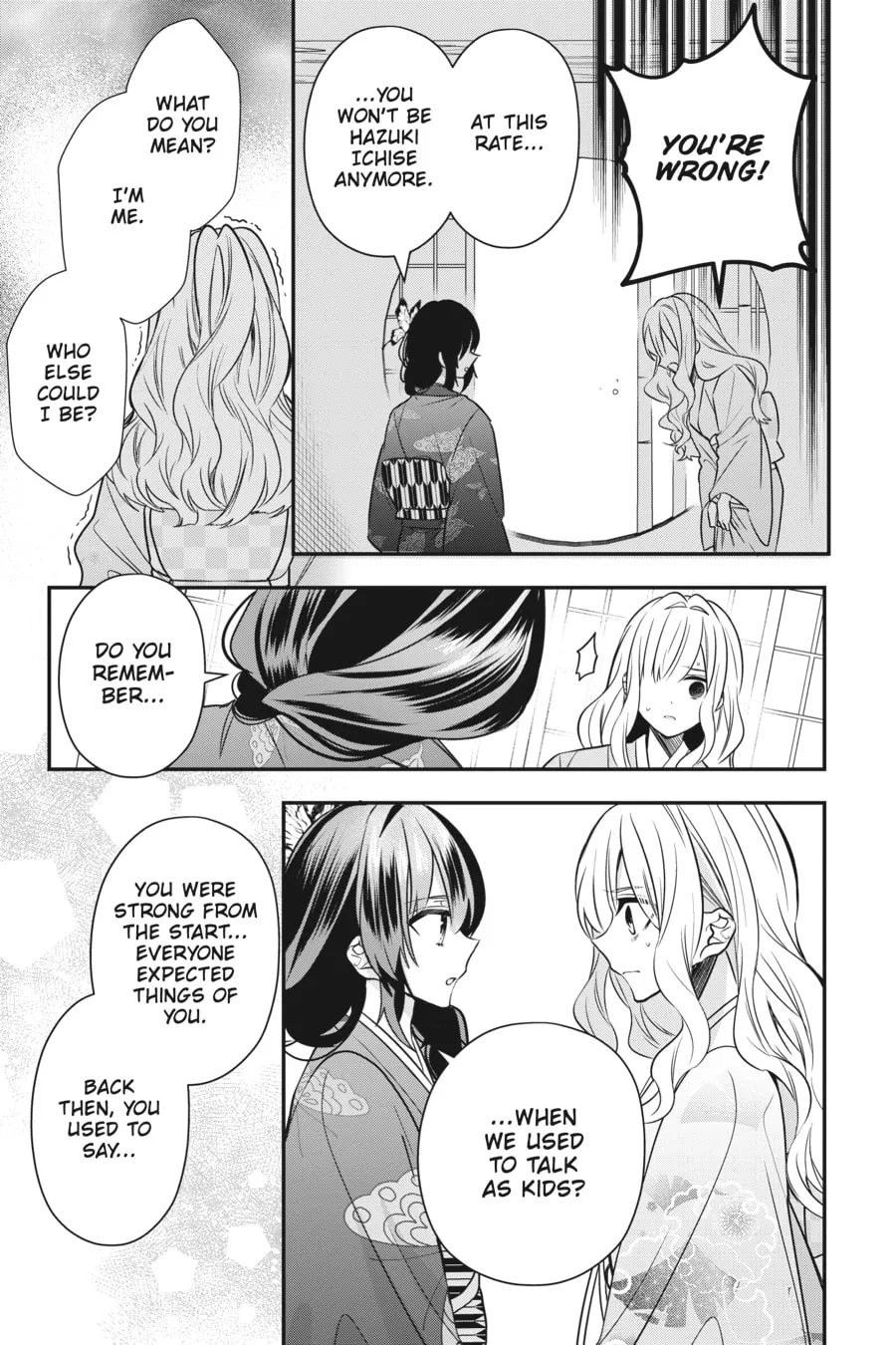 Bride of the Barrier Master Chapter 6 page 17 - 