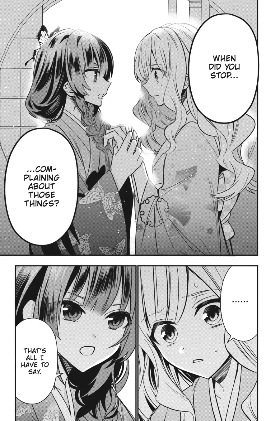 Bride of the Barrier Master Chapter 6 page 19 - 