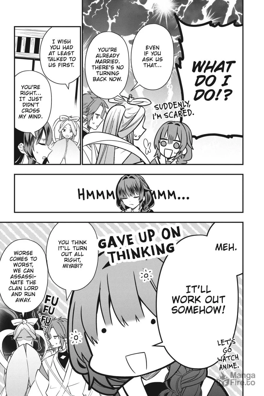Bride of the Barrier Master Chapter 6 page 3 - 