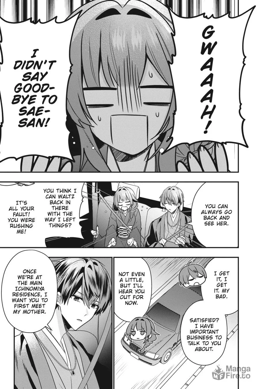 Bride of the Barrier Master Chapter 6 page 21 - 
