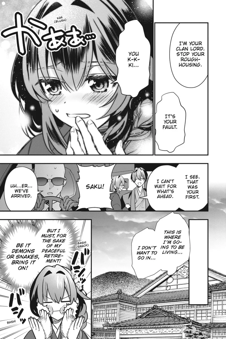 Bride of the Barrier Master Chapter 6 page 28 - 