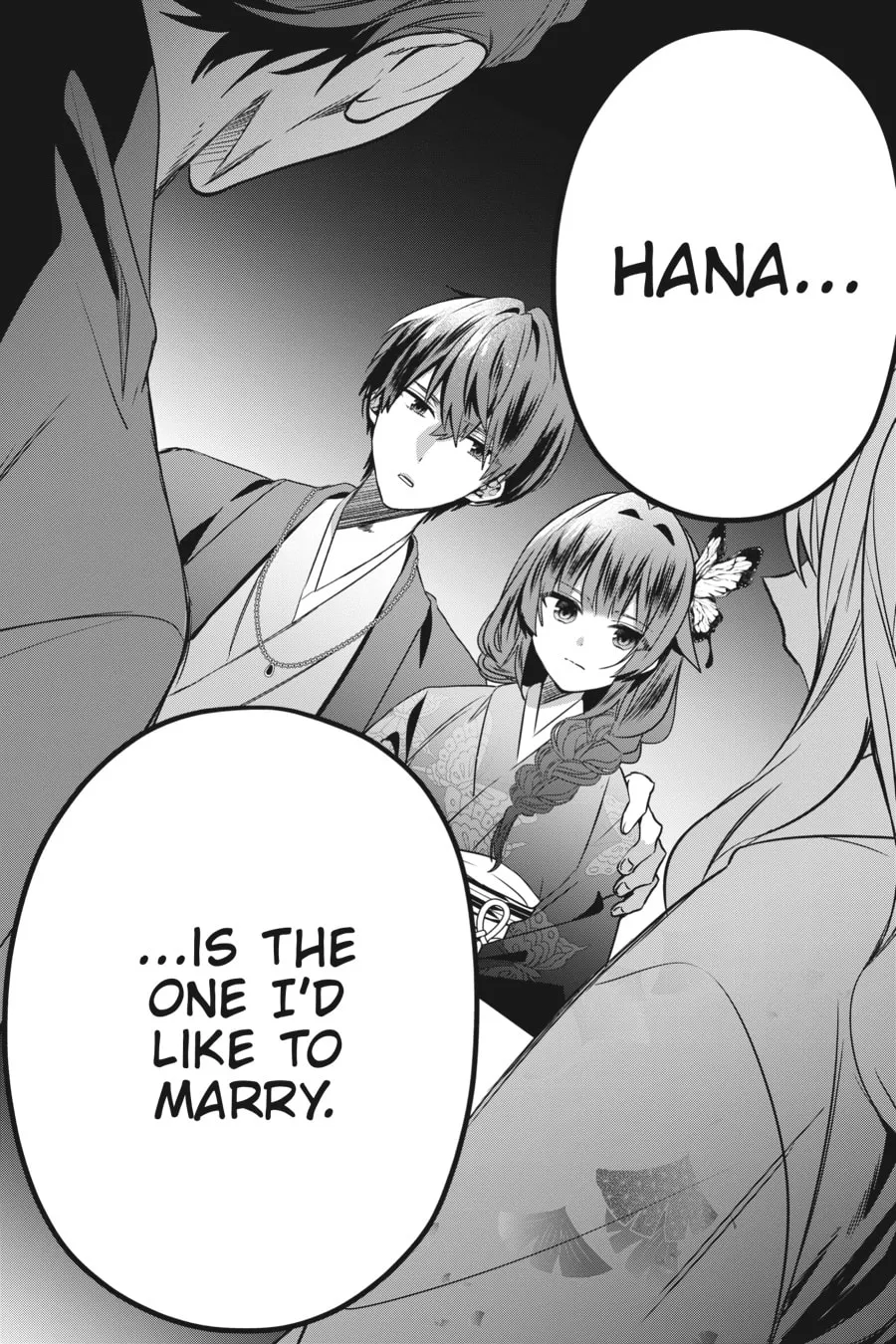 Bride of the Barrier Master Chapter 6 page 8 - 