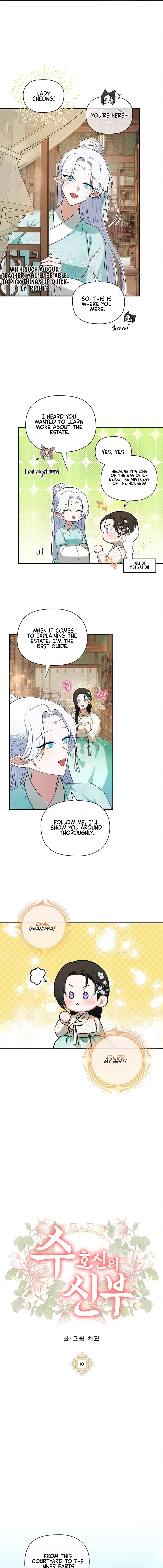 Bride of the Guardian Deity Chapter 10 page 3 - 