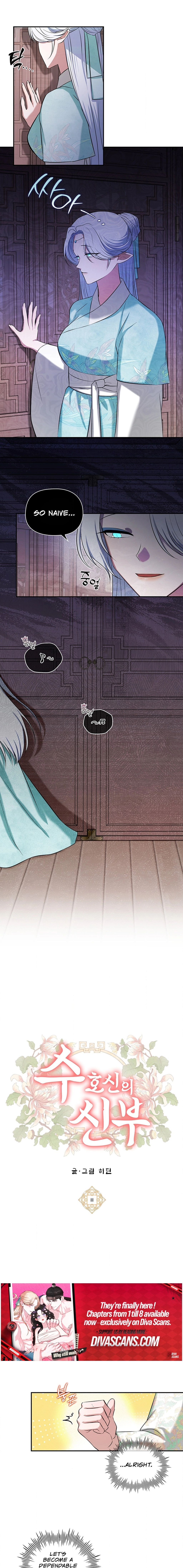 Bride of the Guardian Deity Chapter 11 page 5 - 