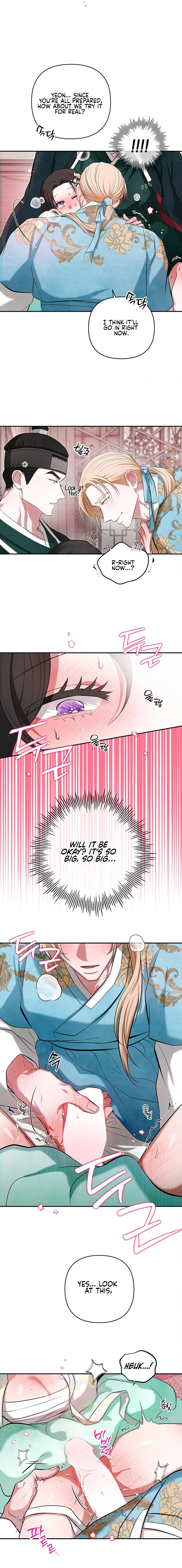 Bride of the Guardian Deity Chapter 12 page 11 - 