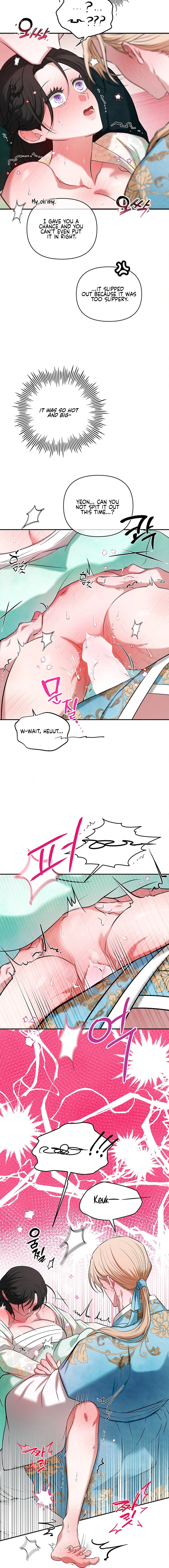 Bride of the Guardian Deity Chapter 12 page 14 - 