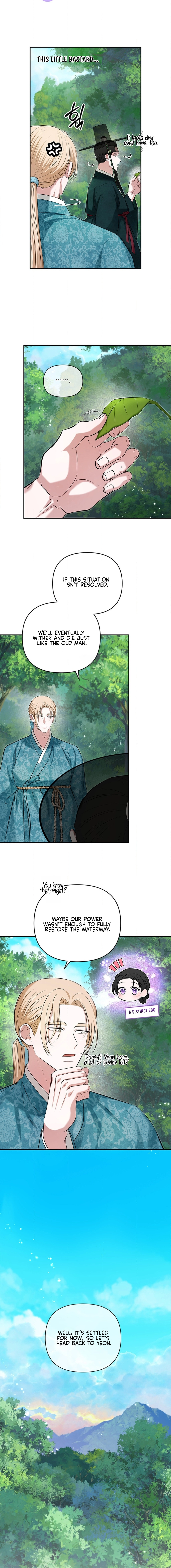 Bride of the Guardian Deity Chapter 12 page 5 - 