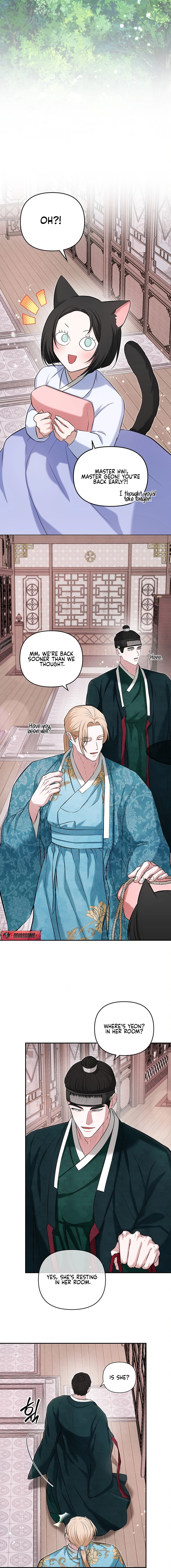 Bride of the Guardian Deity Chapter 12 page 6 - 