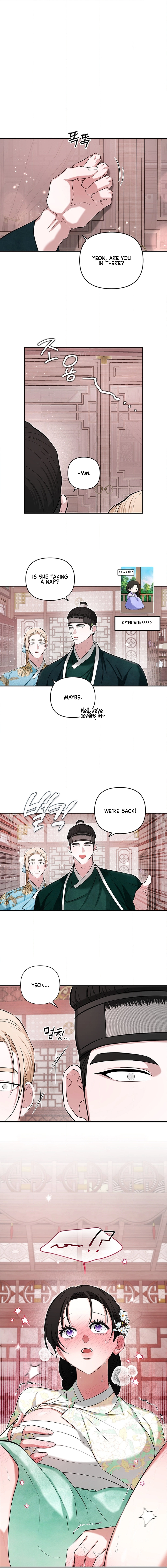 Bride of the Guardian Deity Chapter 12 page 7 - 