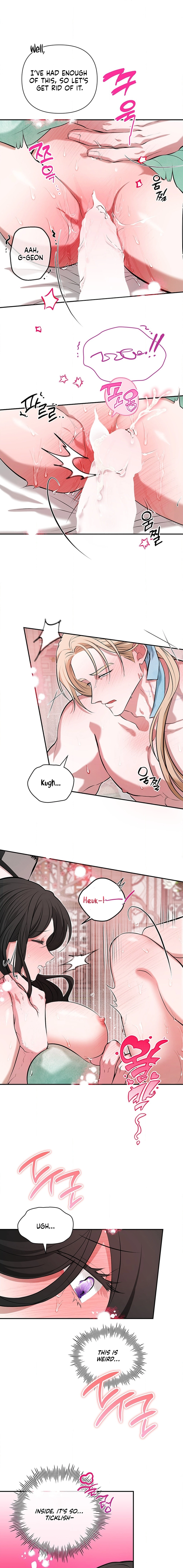 Bride of the Guardian Deity Chapter 13 page 12 - 