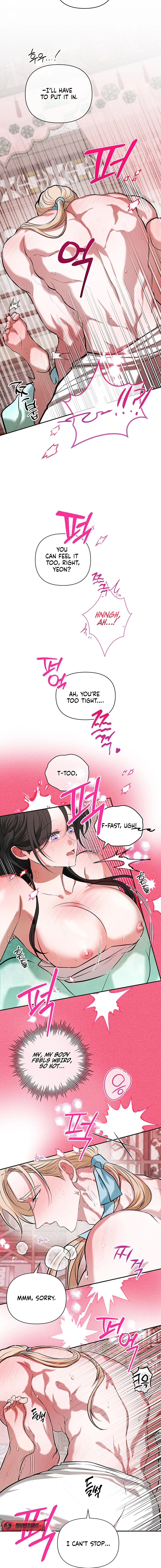Bride of the Guardian Deity Chapter 13 page 7 - 