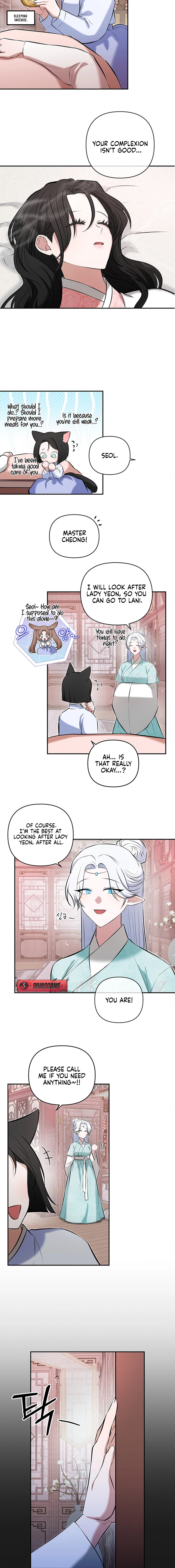 Bride of the Guardian Deity Chapter 14 page 12 - 