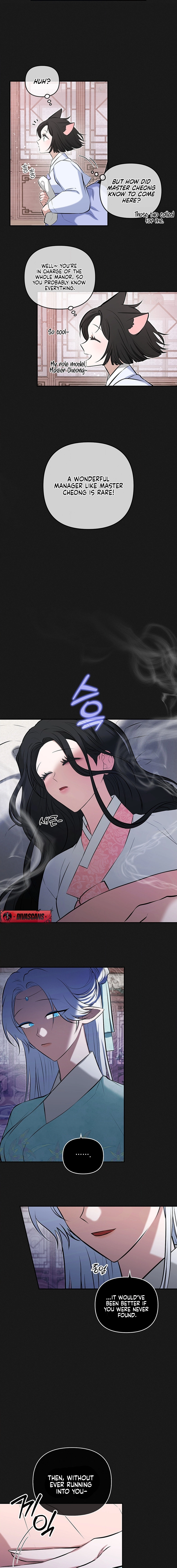 Bride of the Guardian Deity Chapter 14 page 13 - 