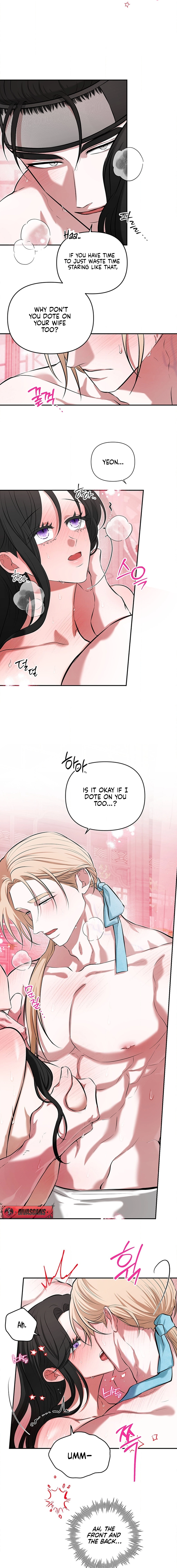 Bride of the Guardian Deity Chapter 14 page 7 - 