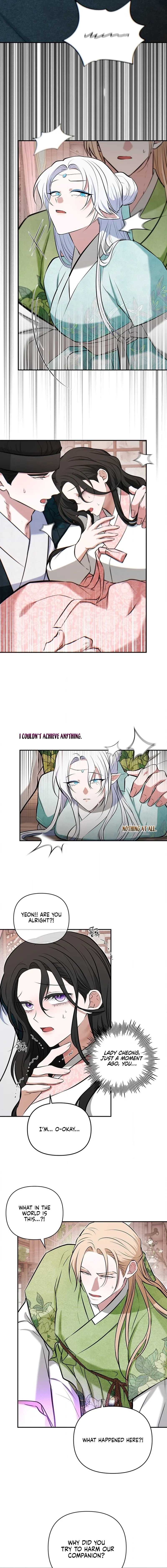 Bride of the Guardian Deity Chapter 15 page 11 - 