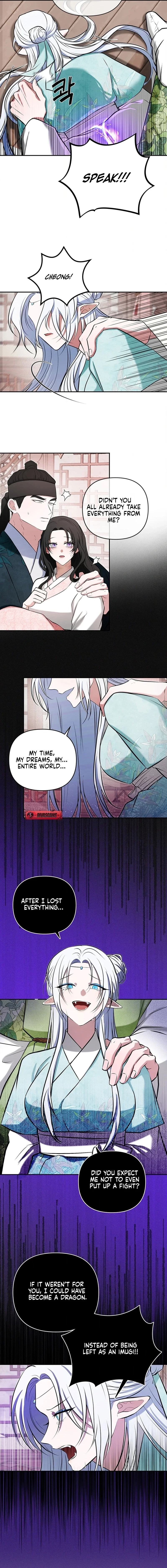 Bride of the Guardian Deity Chapter 15 page 12 - 