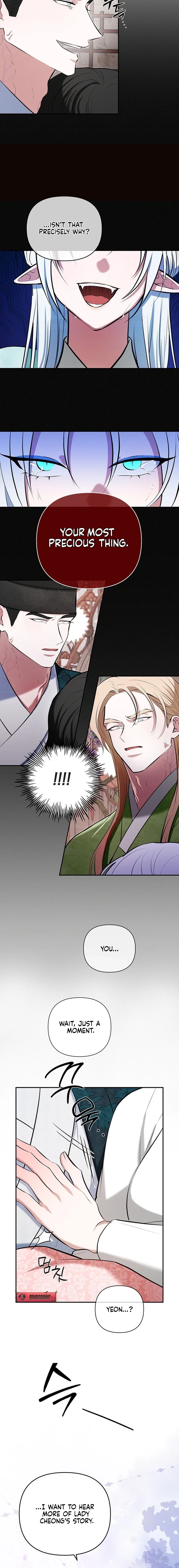 Bride of the Guardian Deity Chapter 15 page 14 - 