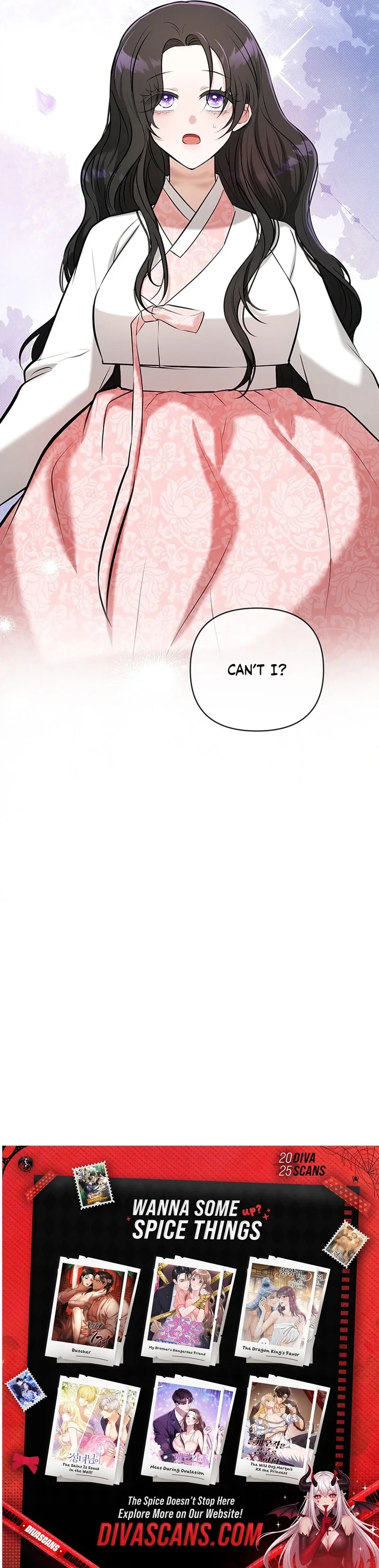 Bride of the Guardian Deity Chapter 15 page 15 - 