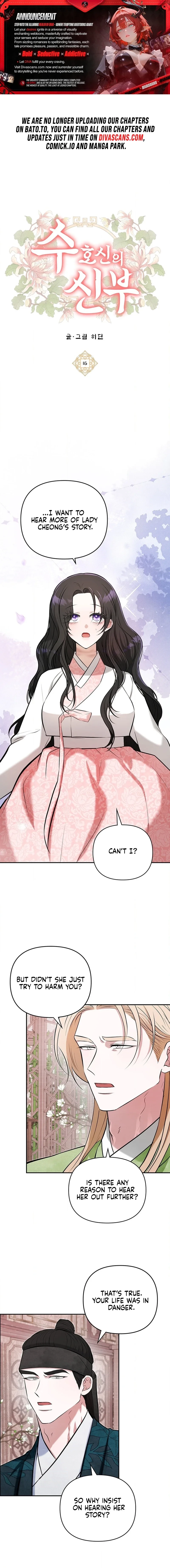 Bride of the Guardian Deity Chapter 16 page 1 - 