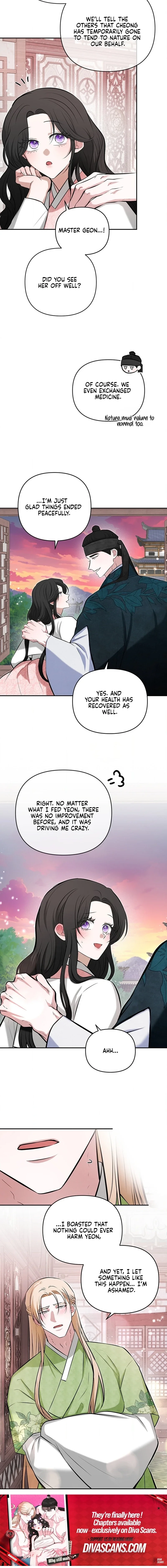 Bride of the Guardian Deity Chapter 16 page 12 - 