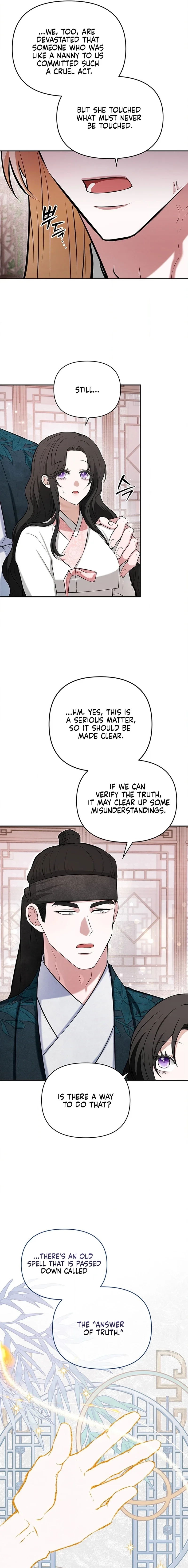 Bride of the Guardian Deity Chapter 16 page 3 - 