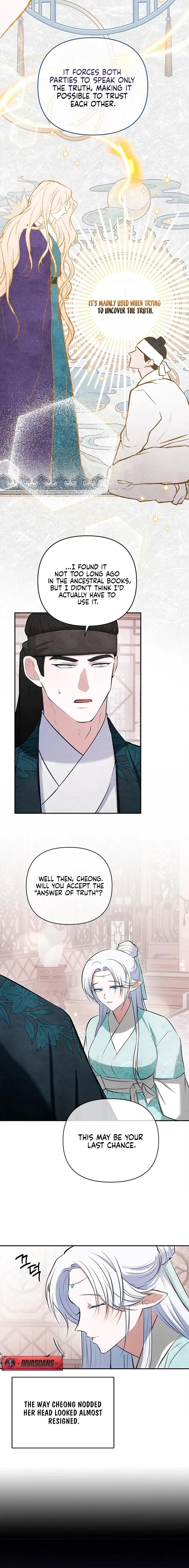 Bride of the Guardian Deity Chapter 16 page 4 - 