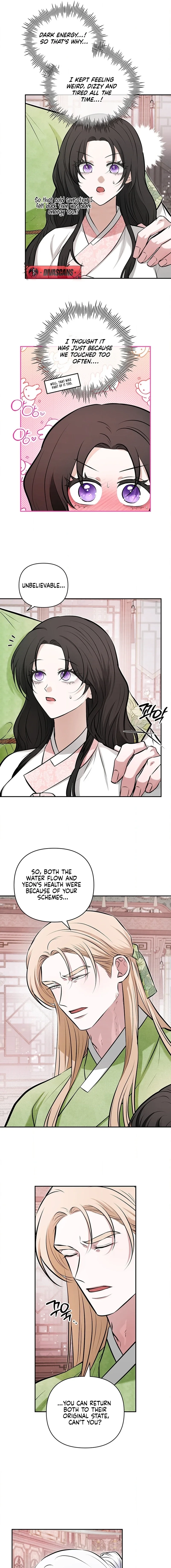 Bride of the Guardian Deity Chapter 16 page 9 - 