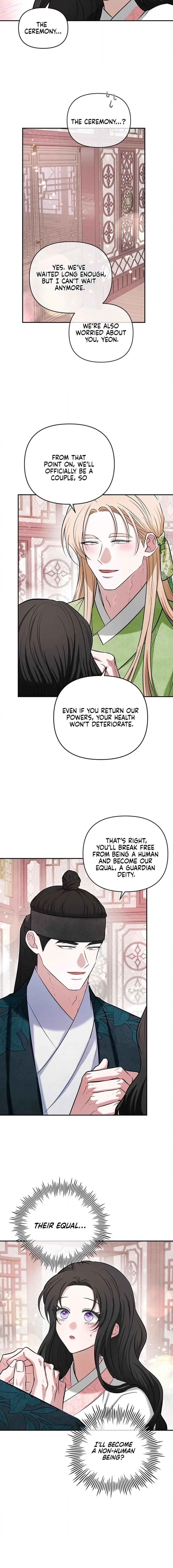 Bride of the Guardian Deity Chapter 17 page 2 - 