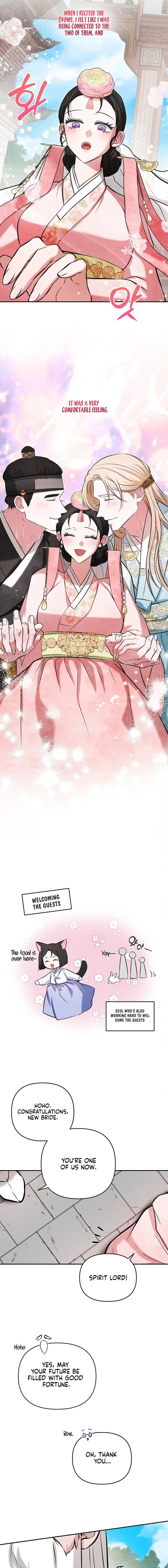 Bride of the Guardian Deity Chapter 17 page 13 - 