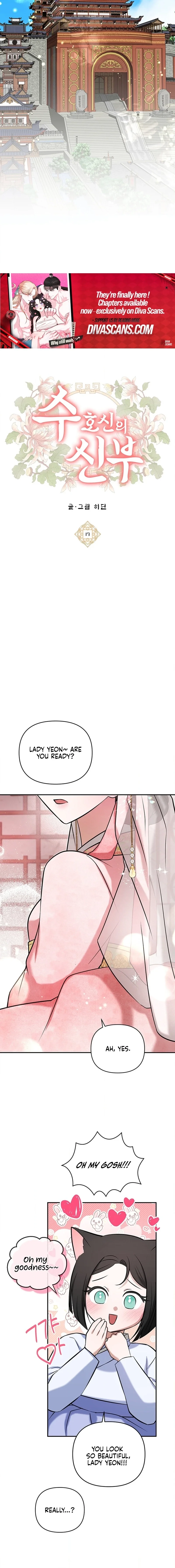 Bride of the Guardian Deity Chapter 17 page 10 - 