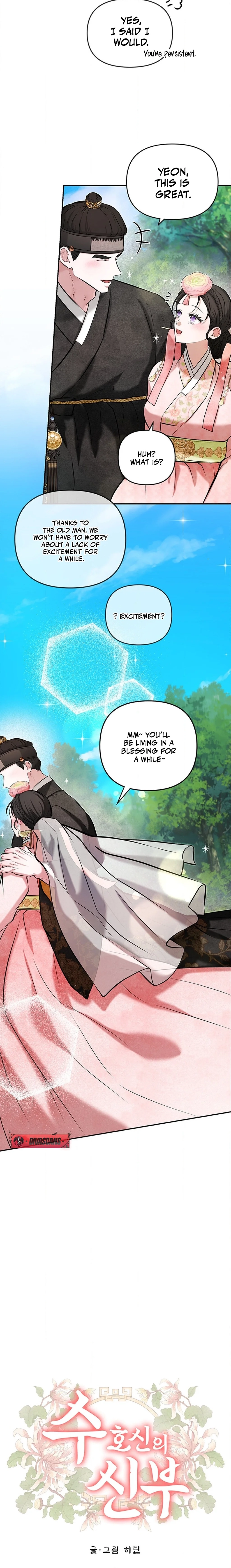 Bride of the Guardian Deity Chapter 18 page 6 - 