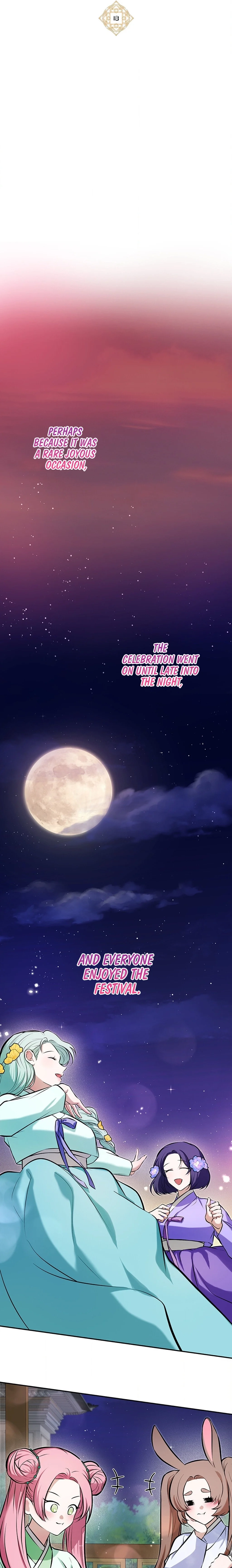 Bride of the Guardian Deity Chapter 18 page 7 - 