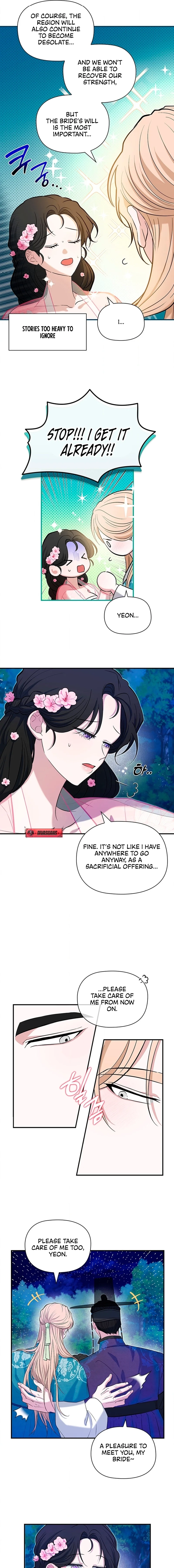 Bride of the Guardian Deity Chapter 2 page 7 - 