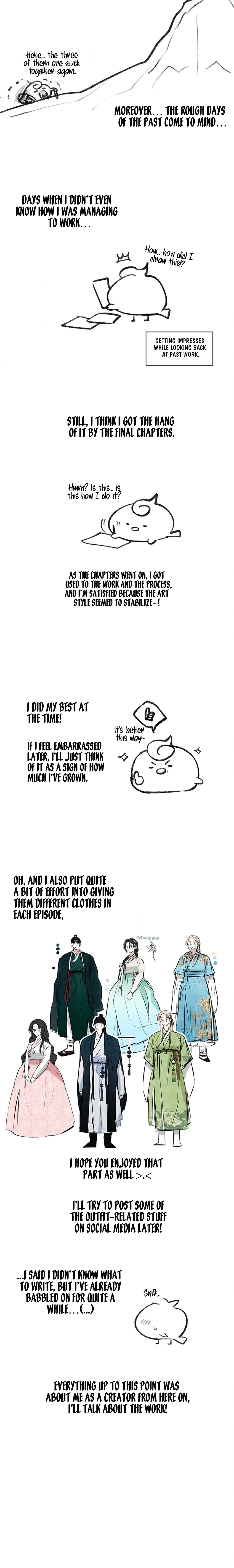 Bride of the Guardian Deity Chapter 25.5 page 6 - 