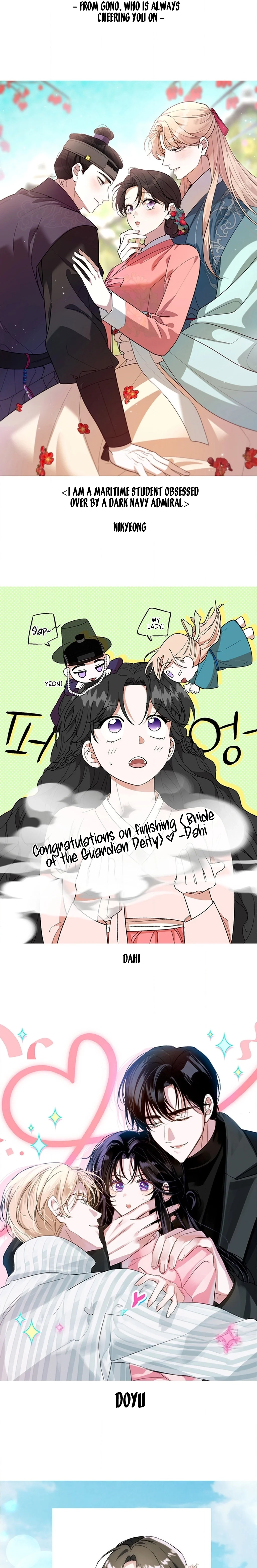 Bride of the Guardian Deity Chapter 25.5 page 9 - 