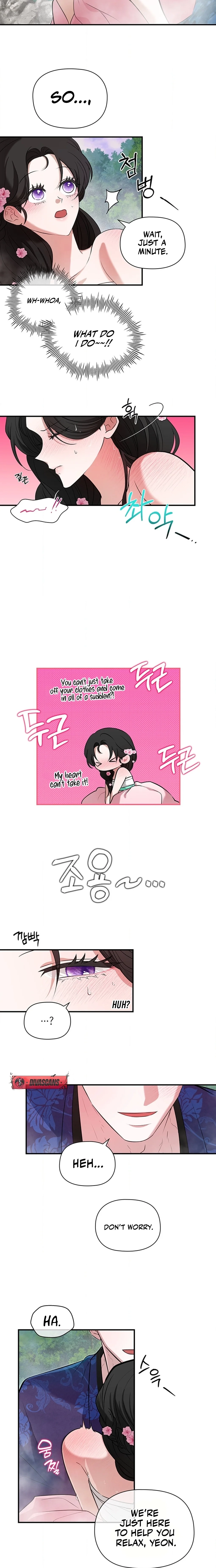 Bride of the Guardian Deity Chapter 4 page 2 - 