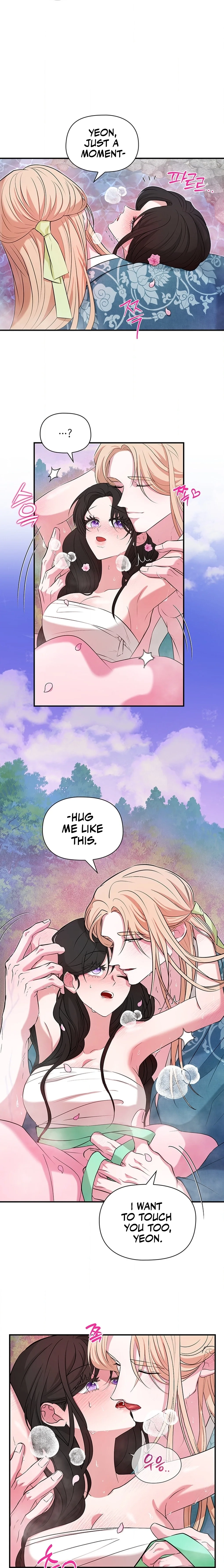 Bride of the Guardian Deity Chapter 4 page 13 - 