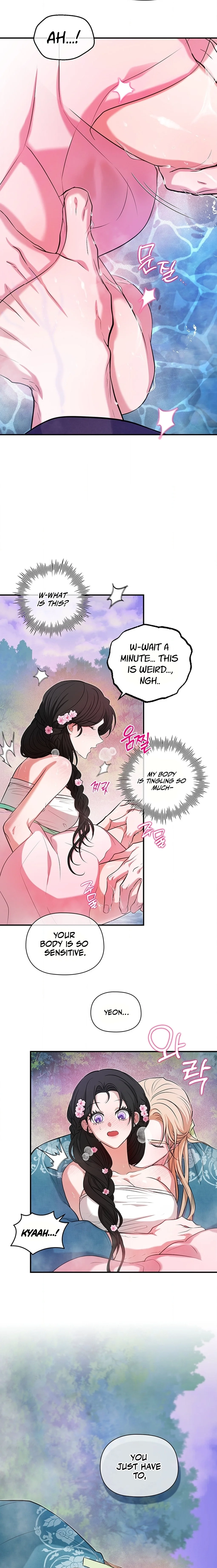 Bride of the Guardian Deity Chapter 4 page 3 - 