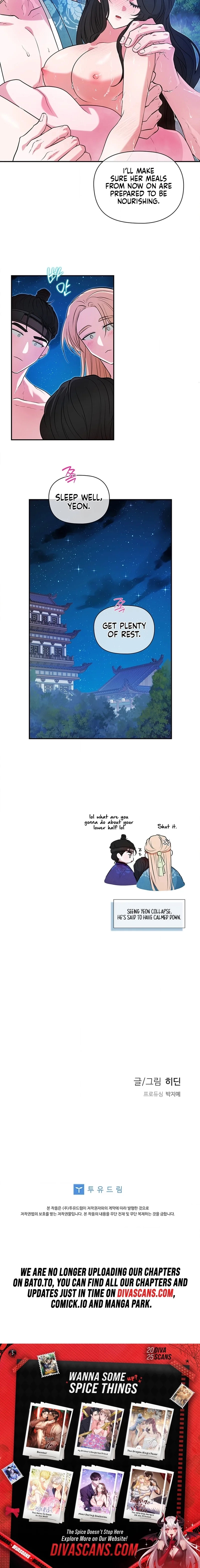 Bride of the Guardian Deity Chapter 5 page 11 - 