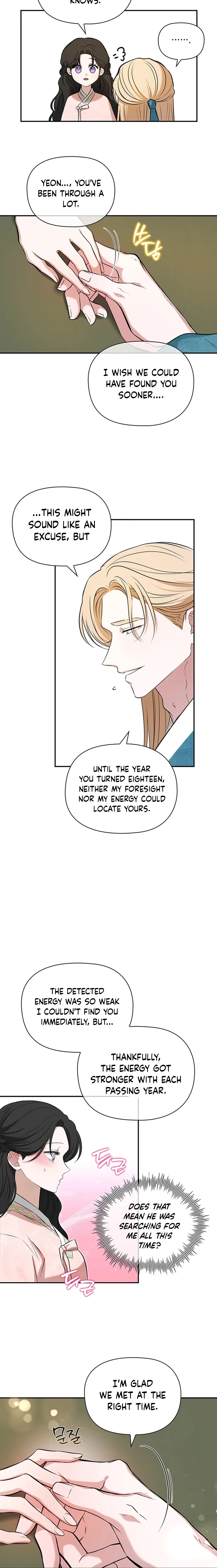 Bride of the Guardian Deity Chapter 6 page 12 - 