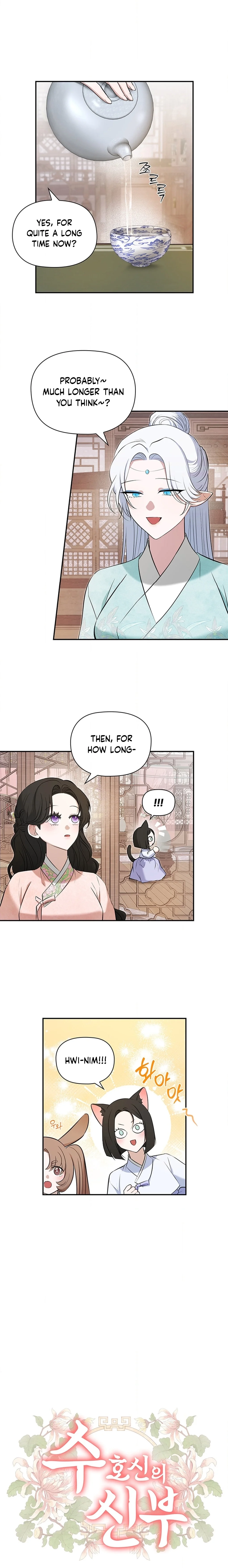 Bride of the Guardian Deity Chapter 6 page 6 - 
