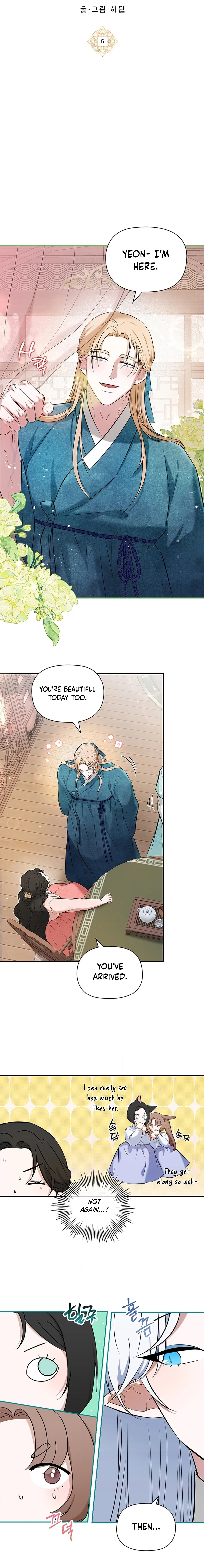 Bride of the Guardian Deity Chapter 6 page 7 - 