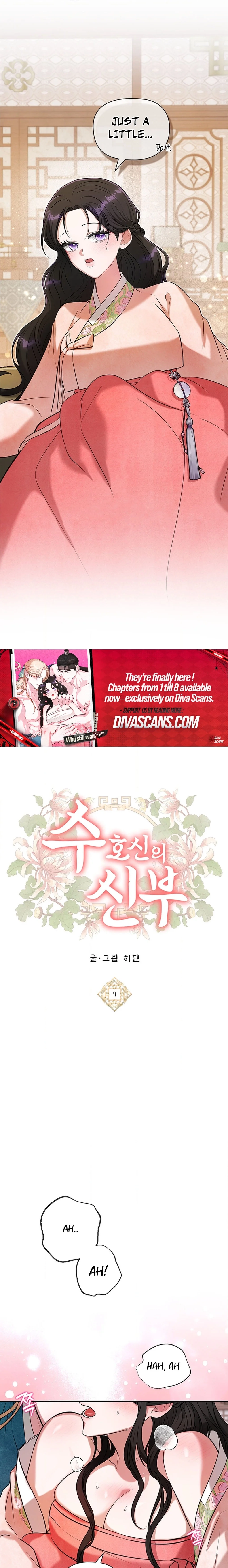 Bride of the Guardian Deity Chapter 7 page 7 - 